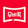 무비콕 (Movie cok)