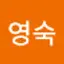 @윤영숙-l4c