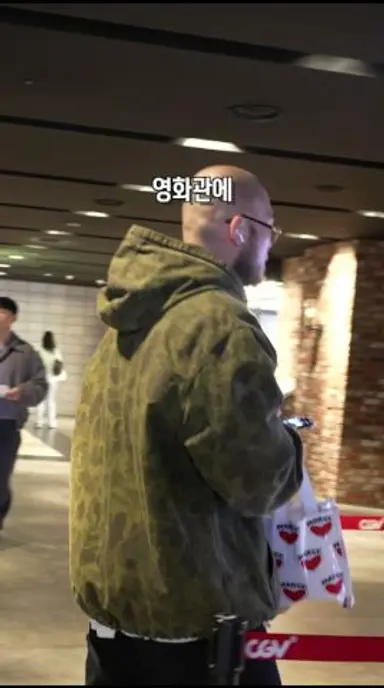 100빡빡이와 함께하는 영화 #부고니아 #영화 다시보기 쇼츠