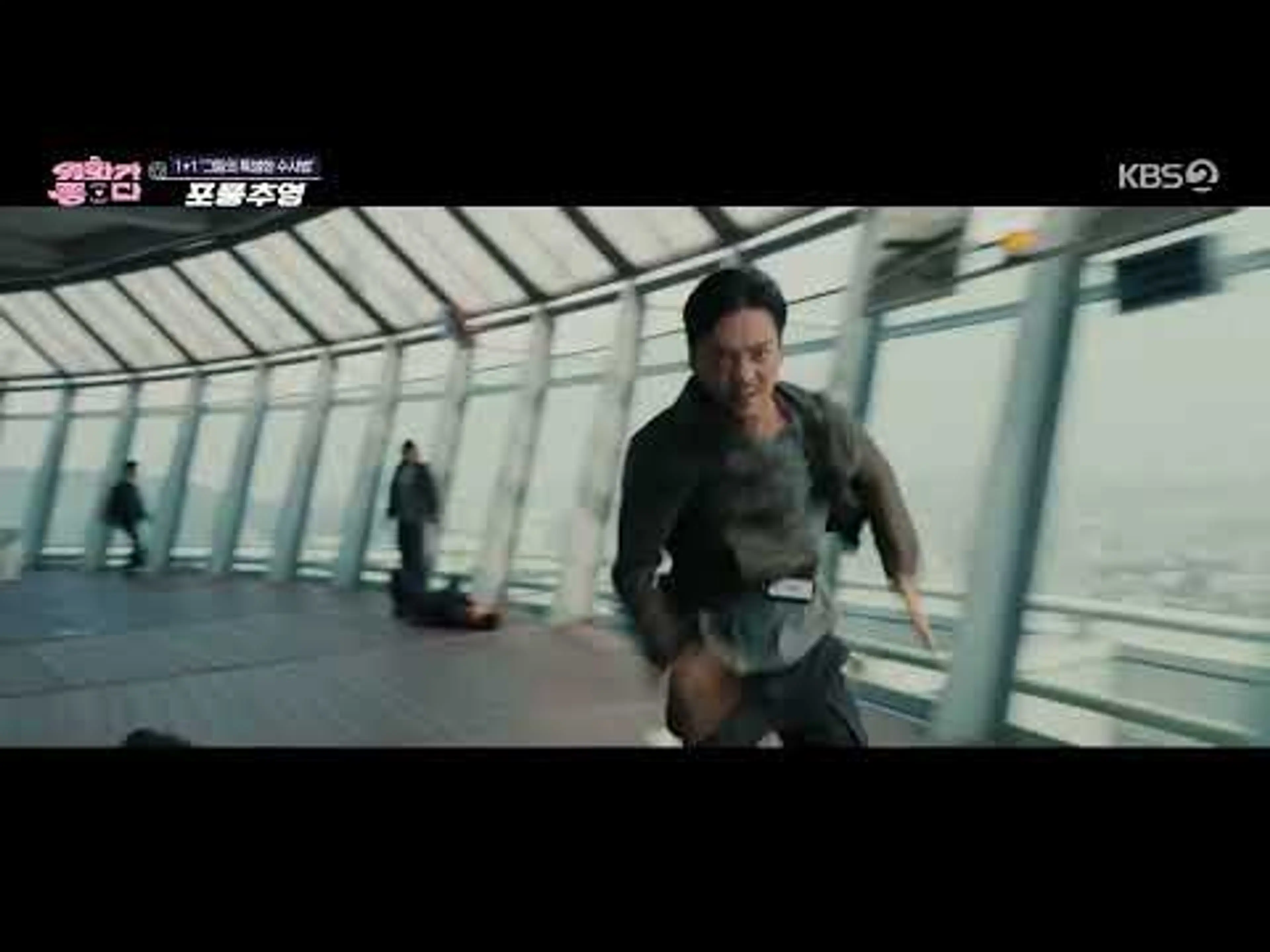 성룡의 2025년 액션 신작 영화《포풍추영》영화리뷰
