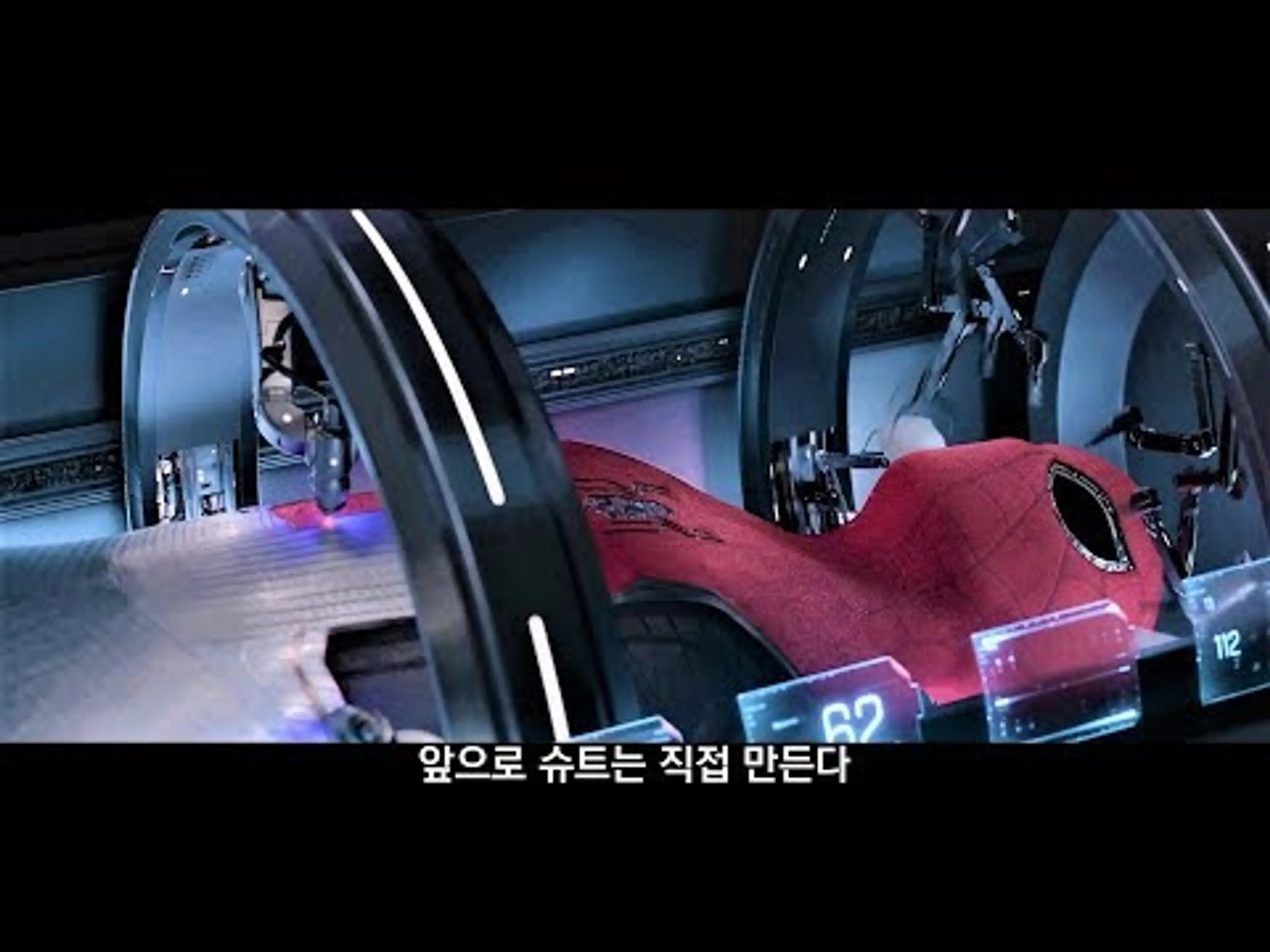 스파이더맨 파 프롬 홈 보기전 알아야 할 5가지 총정리