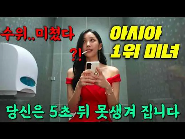 인생 개꿀빨던 미모의 엘프녀가.. ㅇㅅㅌㄹ를 당한 후 못생겨졌더니 겪은 사람들의 변화ㄷㄷ "외모보다 중요한건 따뜻한 가슴!" 조회수 초대박 드라마..![페이스미] 최신화 3-4회