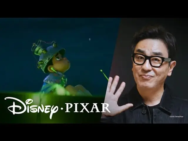 [엘리오] 류승룡 스페셜 더빙 캐스트 그리팅 영상