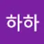@하하-q7n6v