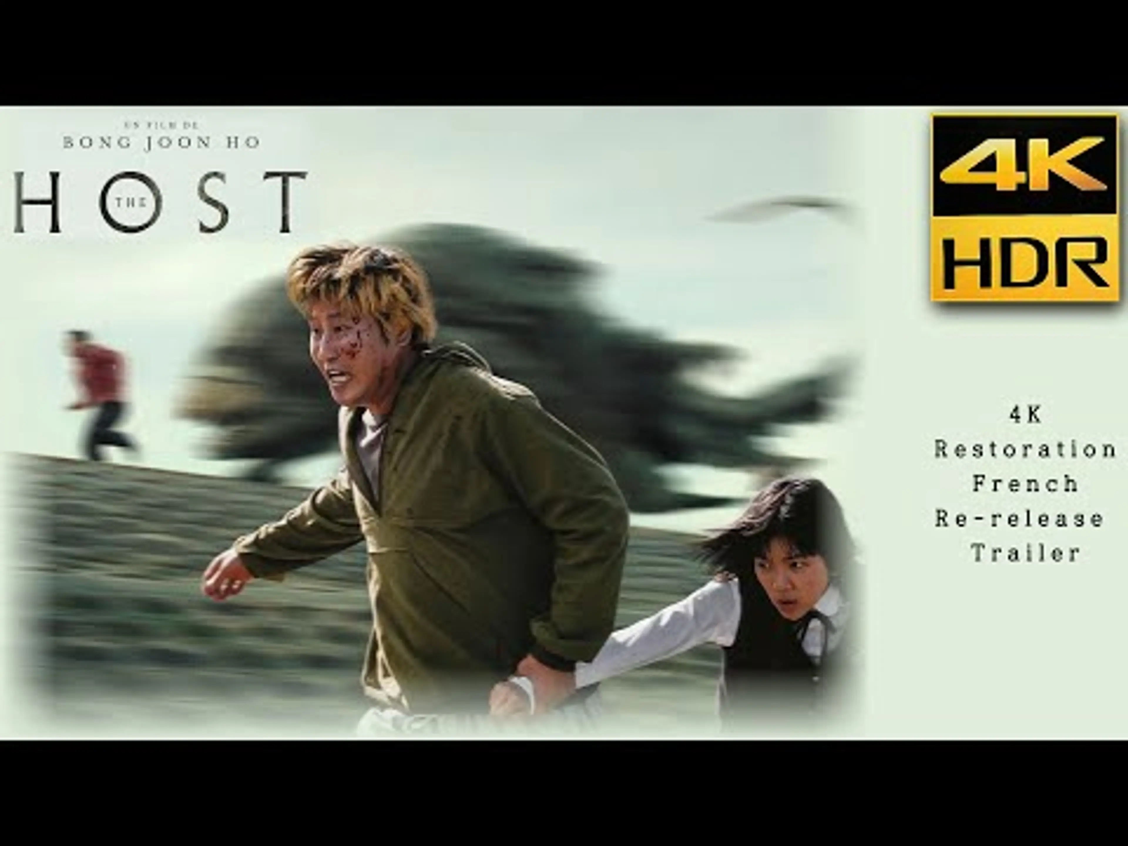 괴물 (2006) • 4K 리마스터 프랑스 재개봉 예고편 • 4K HDR 초고화질 고음질