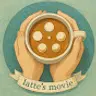라떼한편 - latte's movie