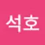 @이석호-j4b
