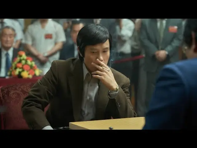 《승부》영화리뷰 (이병헌, 유아인, 고창석, 현봉식, 문정희)