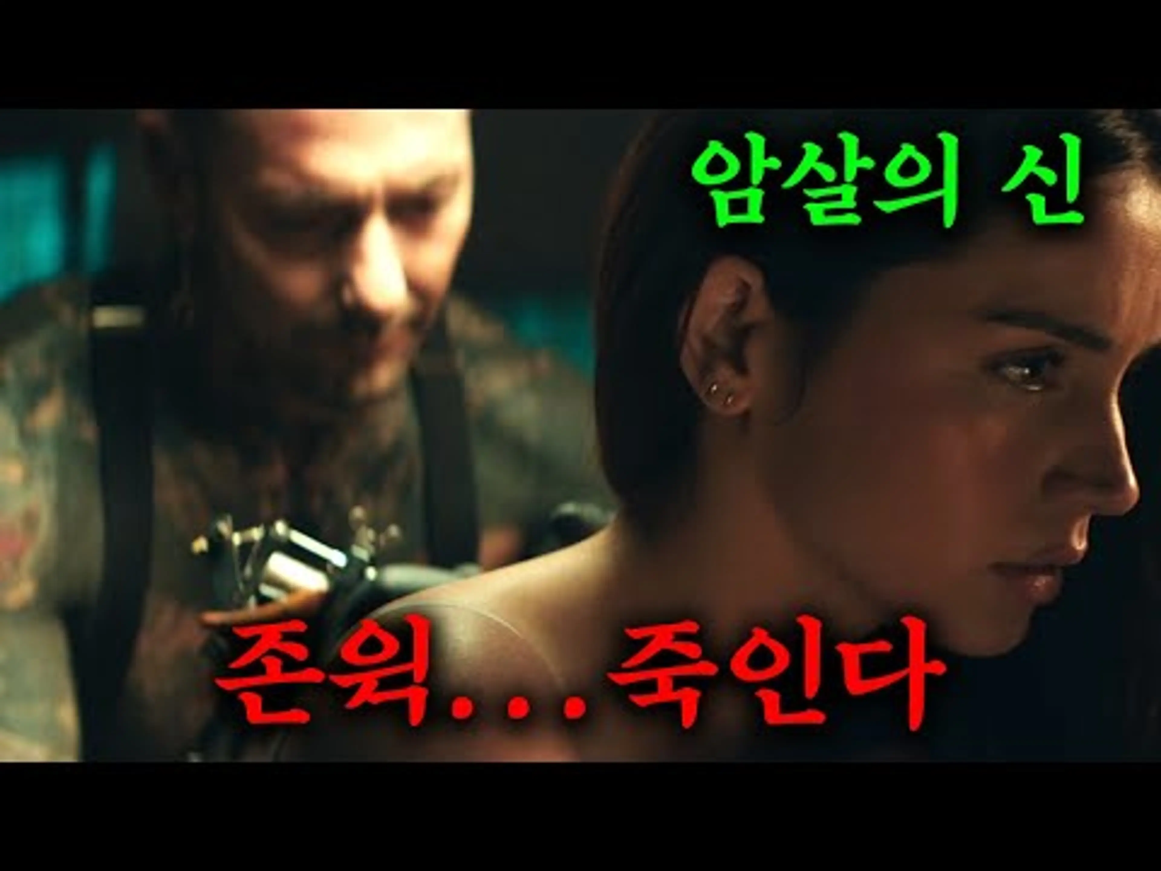 액션 미쳤습니다...아버지의 복수를 위해 킬러가 된 여자가 암살자 3000명이 거주하는 마을에 쳐들어가면 벌어지는 일ㅎㄷㄷ《발레리나》드디어 떴다!!