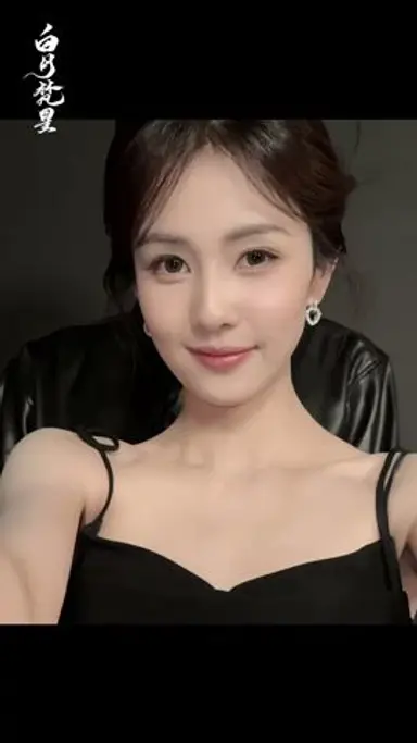 폭 안길 수 있는 설레는 키 차이?!🤭 #백월범성 #백록 #오서붕 #바이루 #아오루이펑 #白月梵星 #白鹿 #敖瑞鹏 #MoonlightMystique #Bailu #AoRuipeng 다시보기 쇼츠