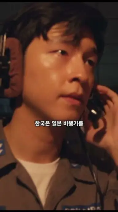 감독님? 북한에서 이거 받아 볼텐데........? #굿뉴스 다시보기 쇼츠