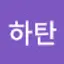 @맨하탄-u2e