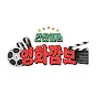 칸찬일과 영화깜보