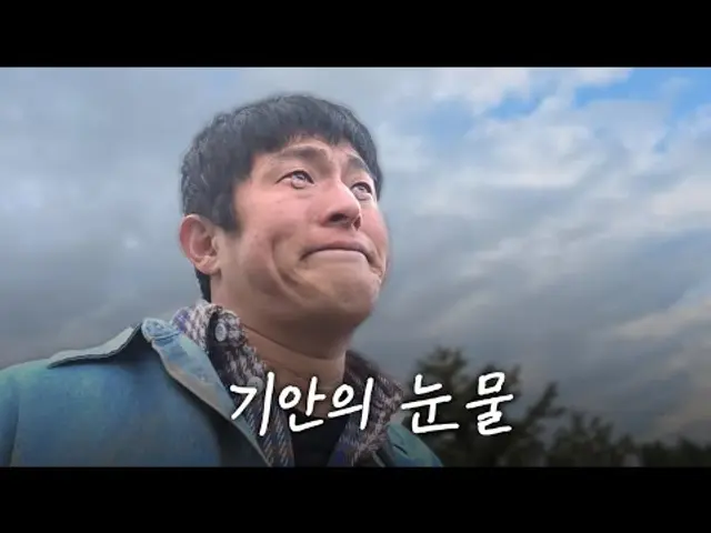《태계일주4》 5/11(일) 밤 9시 10분 첫방송!
