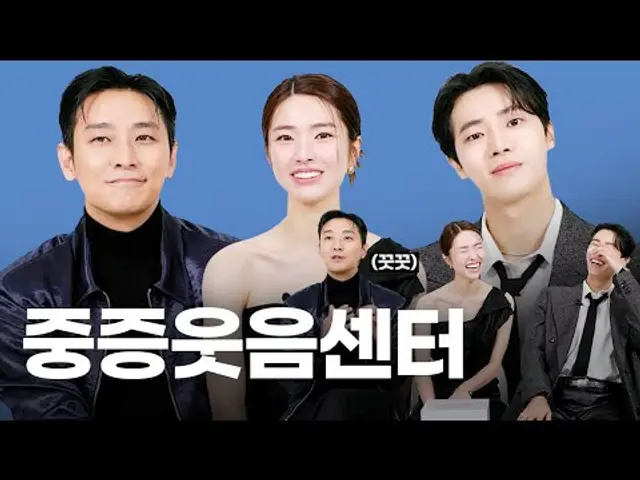의사, 간호사(?)가 이렇게 웃겨도 되나요? 중증외상센터 케미 모르는 사람 없게 해주세요🤣