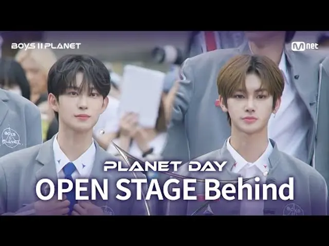 [BOYS II PLANET] 당신을 뜨겁게 타오르게 한 소년들과의 첫 만남 현장 | [PLANET DAY : OPEN STAGE] 비하인드🔥