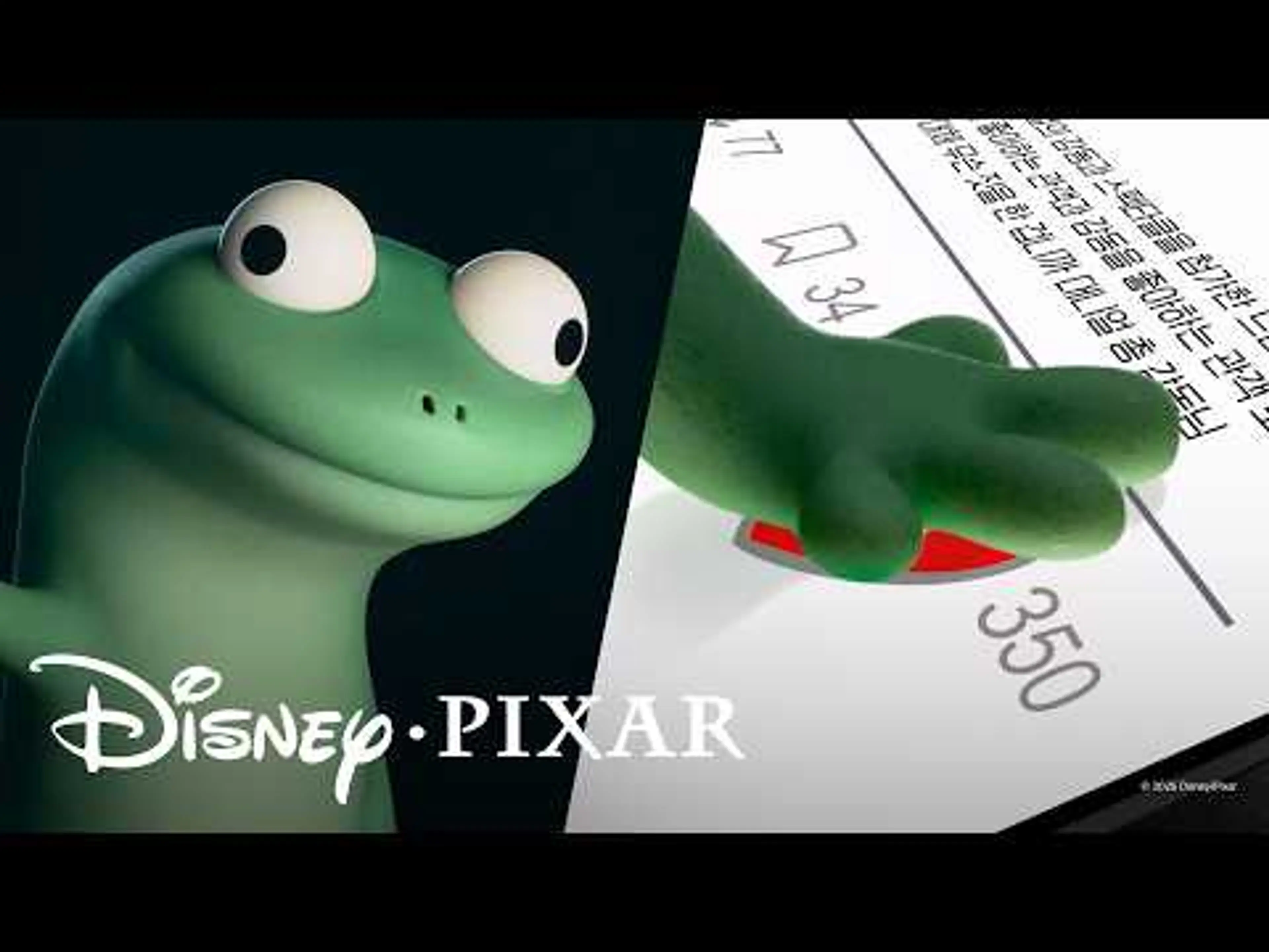 [호퍼스] 도마뱀 톰 좋아요❤ 리뷰🦎📱