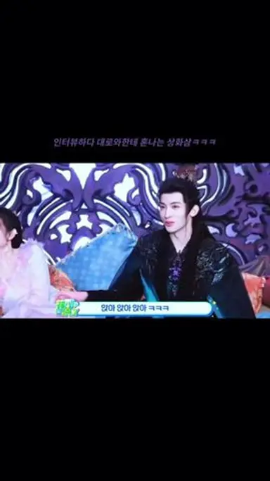 웬수남편미 다시보기 쇼츠