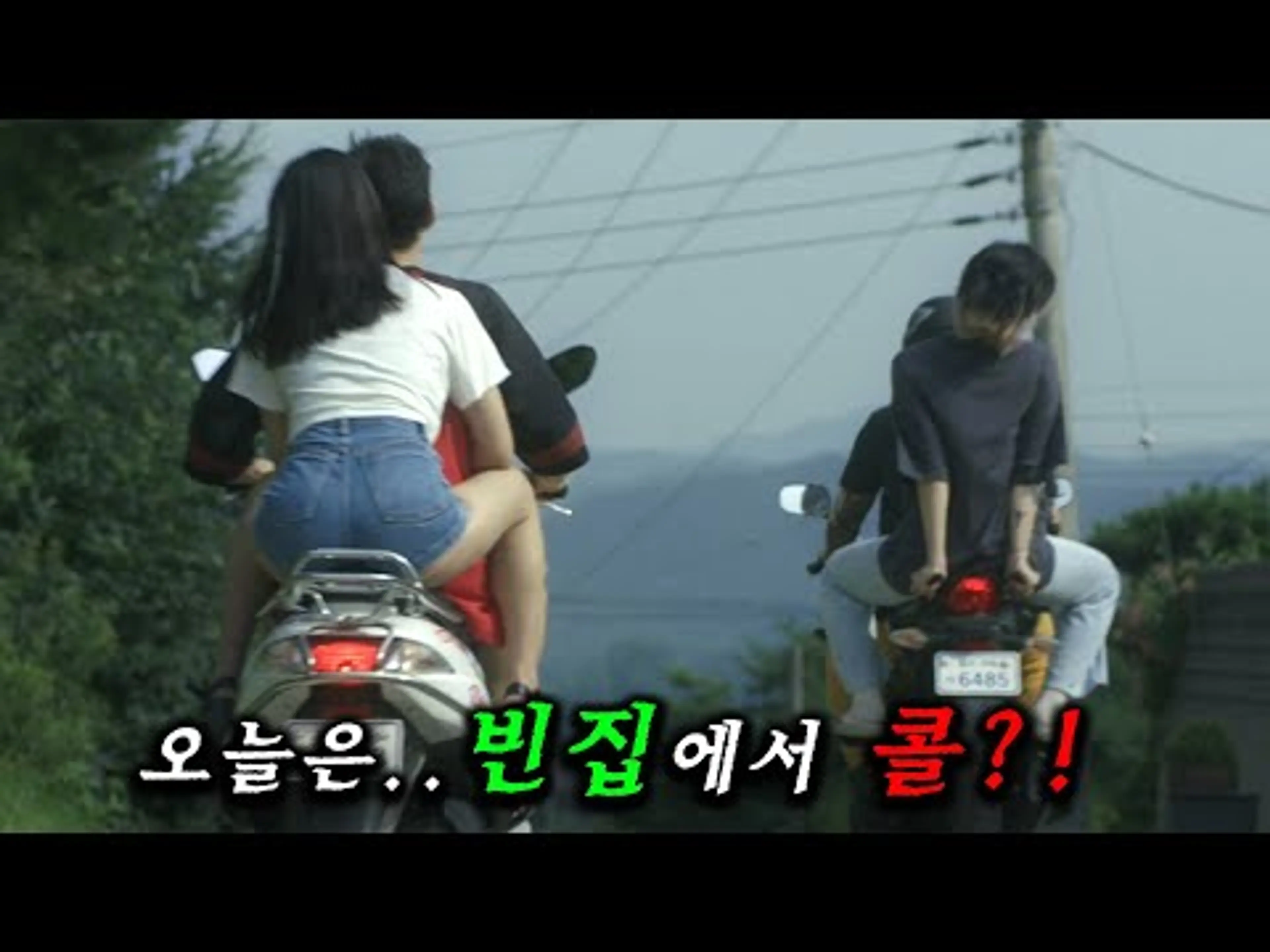 1명한테 다 당해버린다... 남편의 빈집에서 일어난 '금지된 관계'가 일으킨 대참사 ㄷㄷ...