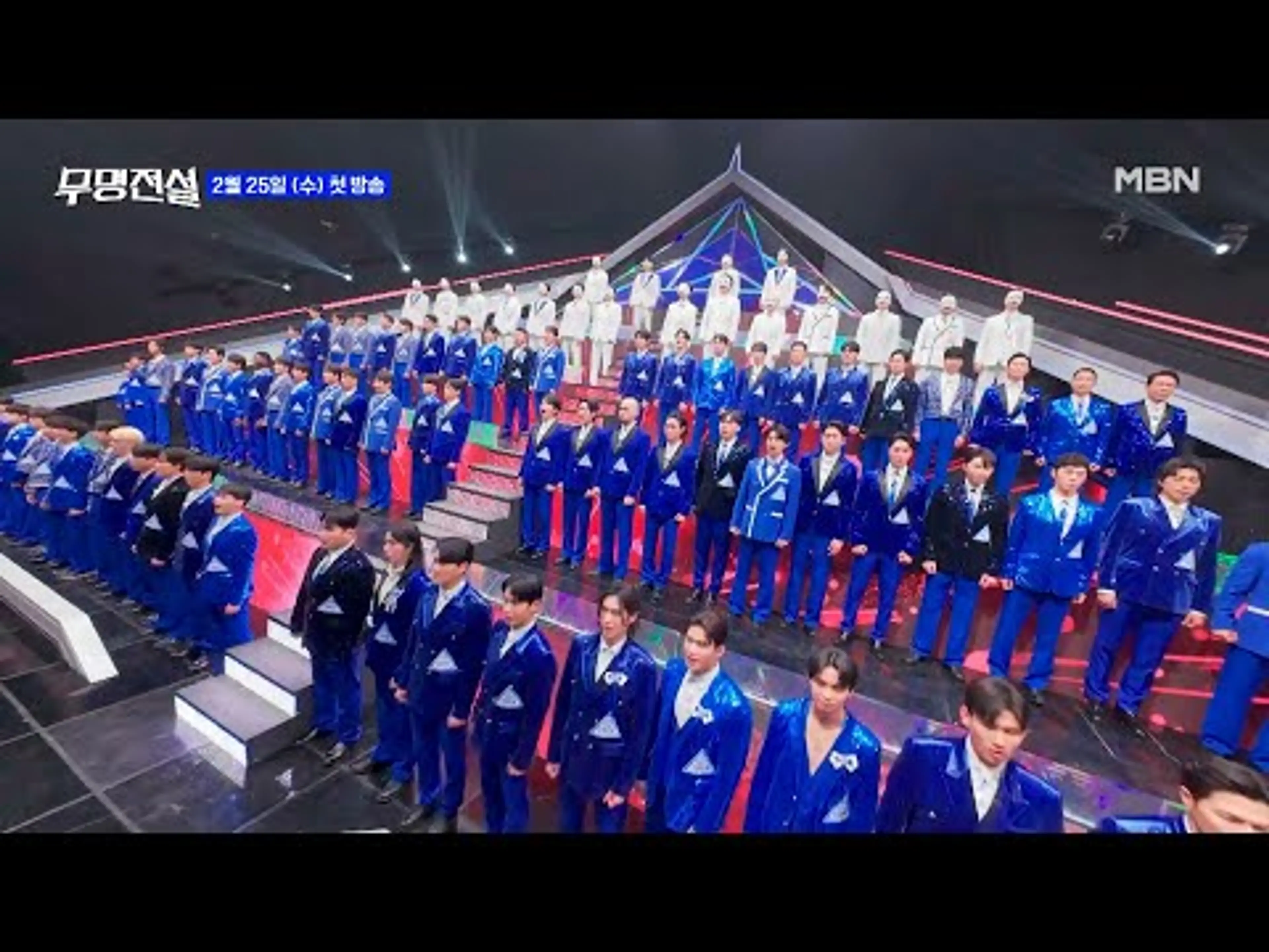 [티저] 어? 이거 너무 재밌겠는데.. 무명에서 전설까지 올라갈 사람 누~구야~