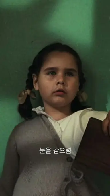 전무후무한 최상의 비주얼 걸작✨           더 폴: 디렉터스 컷 2024.12.25 극장 개봉!  #더폴디렉터스컷 #더폴 #CGV#TheFall #타셈싱 #리페이스 다시보기 쇼츠