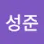 @김성준-f2b