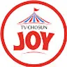 TVCHOSUN JOY