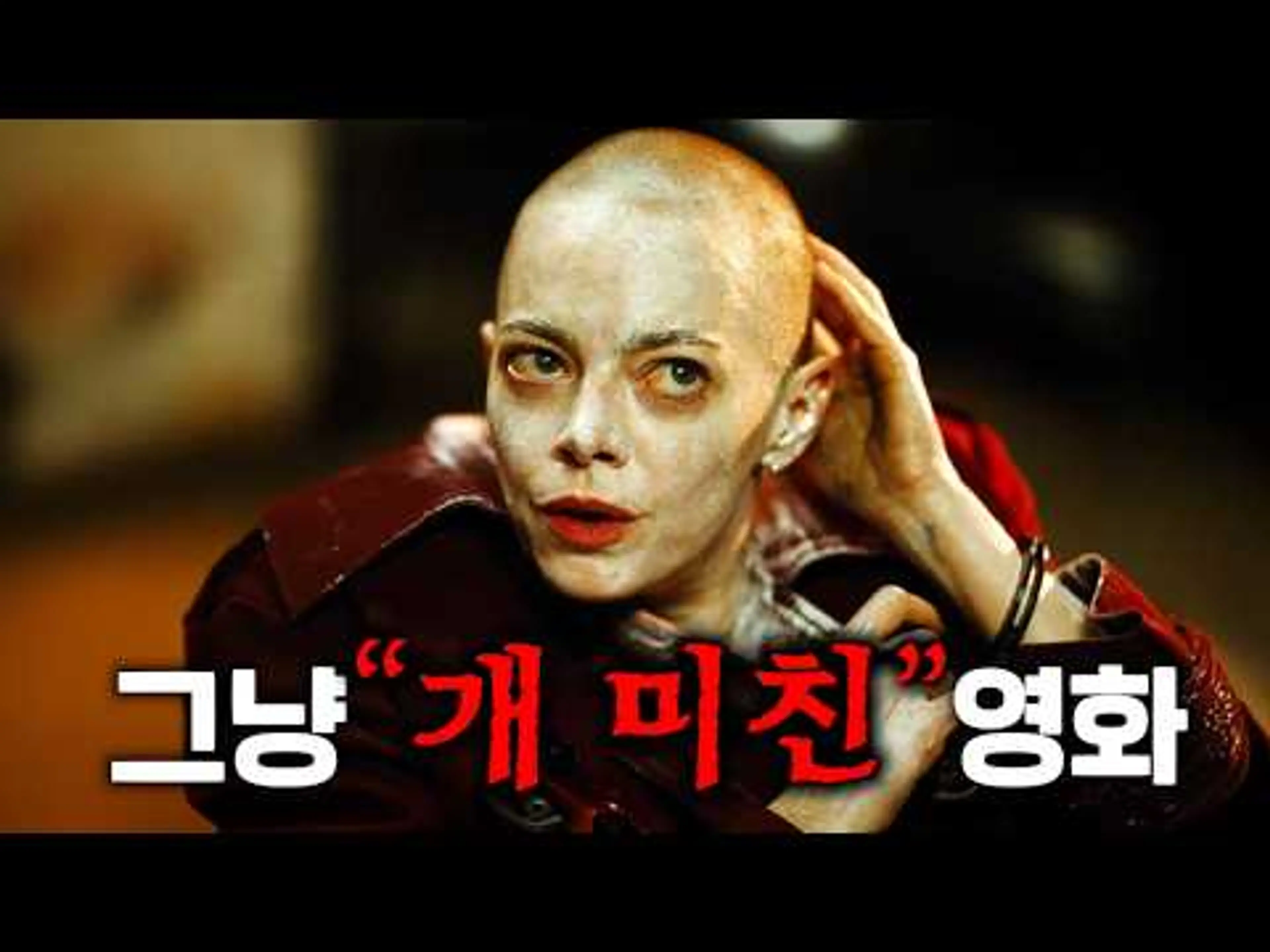 역대급 충격 소재로 베니스 영화제에서 8분 기립박수 받고 사상 최초 로튼 토마토 100%찍어버린, 단언컨대 2025년 최고로 충격적인 영화 1위..