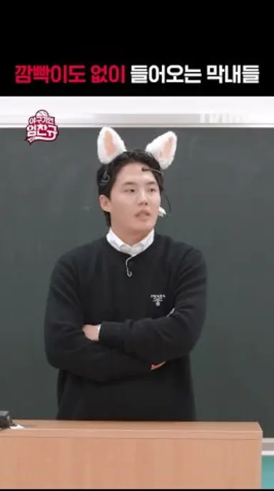[야구기인 임찬규] 깜빡이 없는 막내들🚨 | #shorts I TVING SPORTS 다시보기 쇼츠