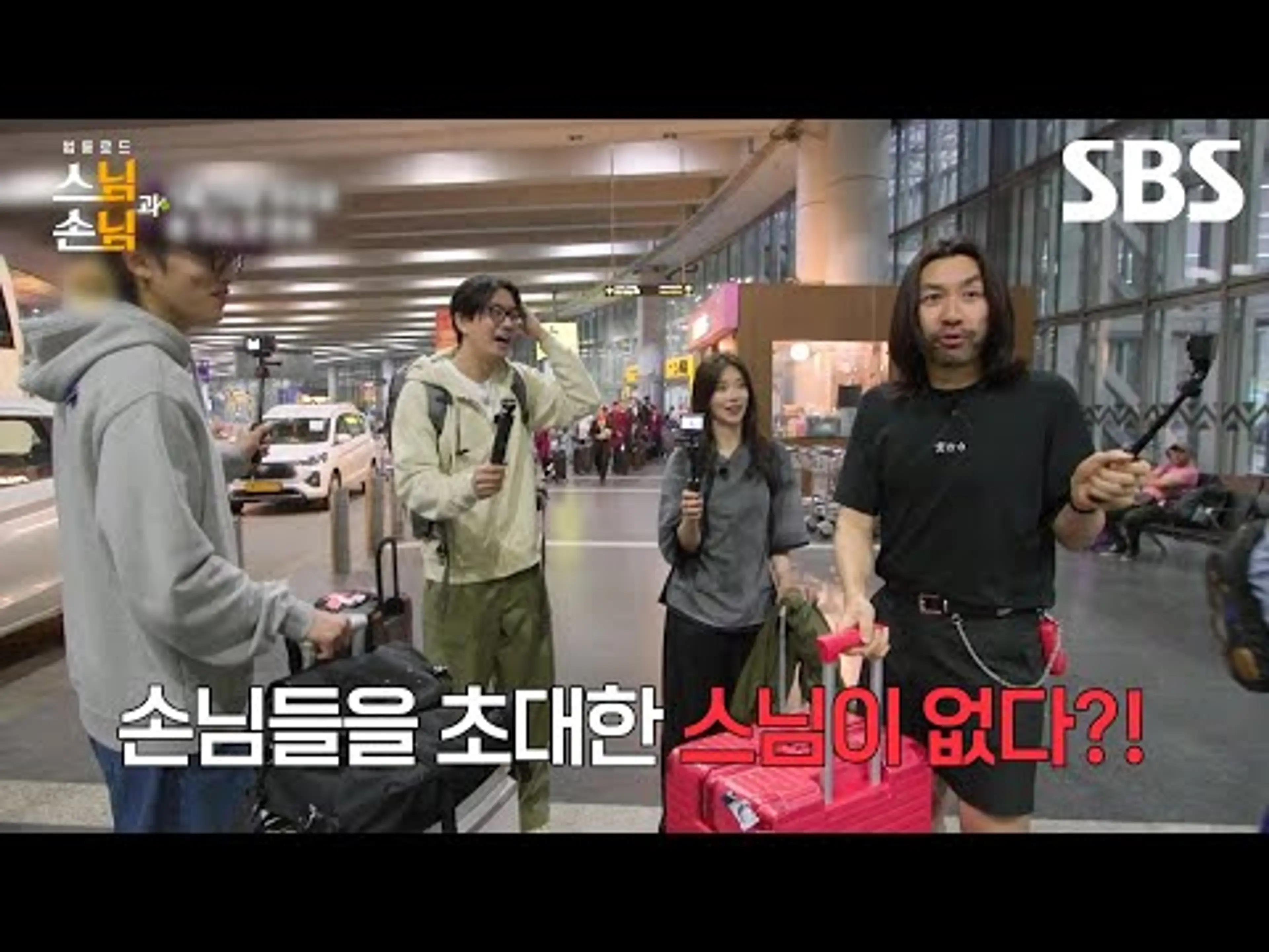 [예고] 인도까지 왔는데 초대한 법륜스님이 없다?!😱 다섯 손님들의 겪어 본 적 없는 여정이 시작됩니다! | 법륜로드 : 스님과 손님 | SBS
