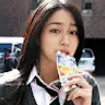 이민정 MJ