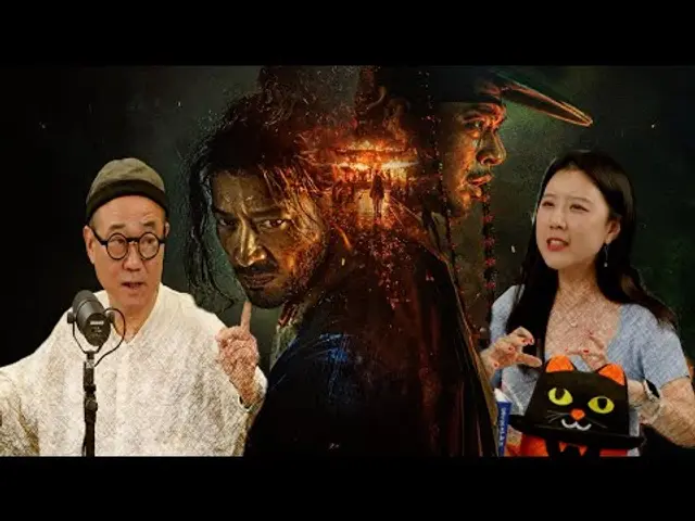 [유지은의 수다방] 호불호가 엇갈리는 영화 '전, 란'