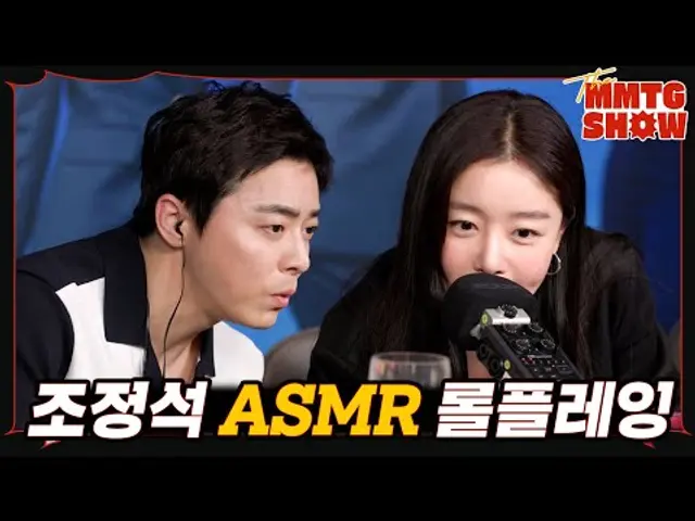 [ASMR] 파일럿의 기내 숙면 케어 서비스와 함께 잠들어요💤 | 속닥속닥 토킹, 이팅 사운드, 귀 청소, 브러쉬, 퍼프 소리 | Filght Roleplay