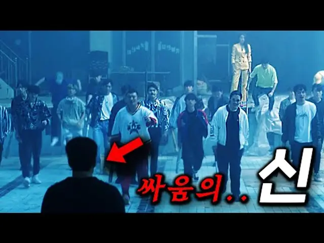 10만 전국파 건달들이.. 왕따 1명 참교육하려는데! 하필이면… 그게 세계챔피언 격투가의 제자이자 싸움의 신으로 각성한 꼬맹이였다ㄷㄷ  [샤크 : 더 스톰]