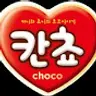 칸쵸찡