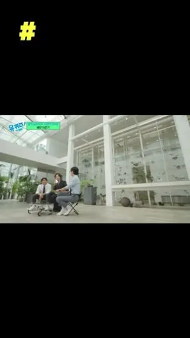 [이준기] 왕의남자 광대 씬의 비하인드 다시보기 쇼츠