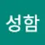 @성함-l1y