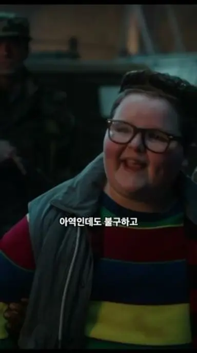 매력터지는 잼민이 배우 ㅋㅋㅋㅋ 다시보기 쇼츠