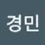 @김경민-p7v