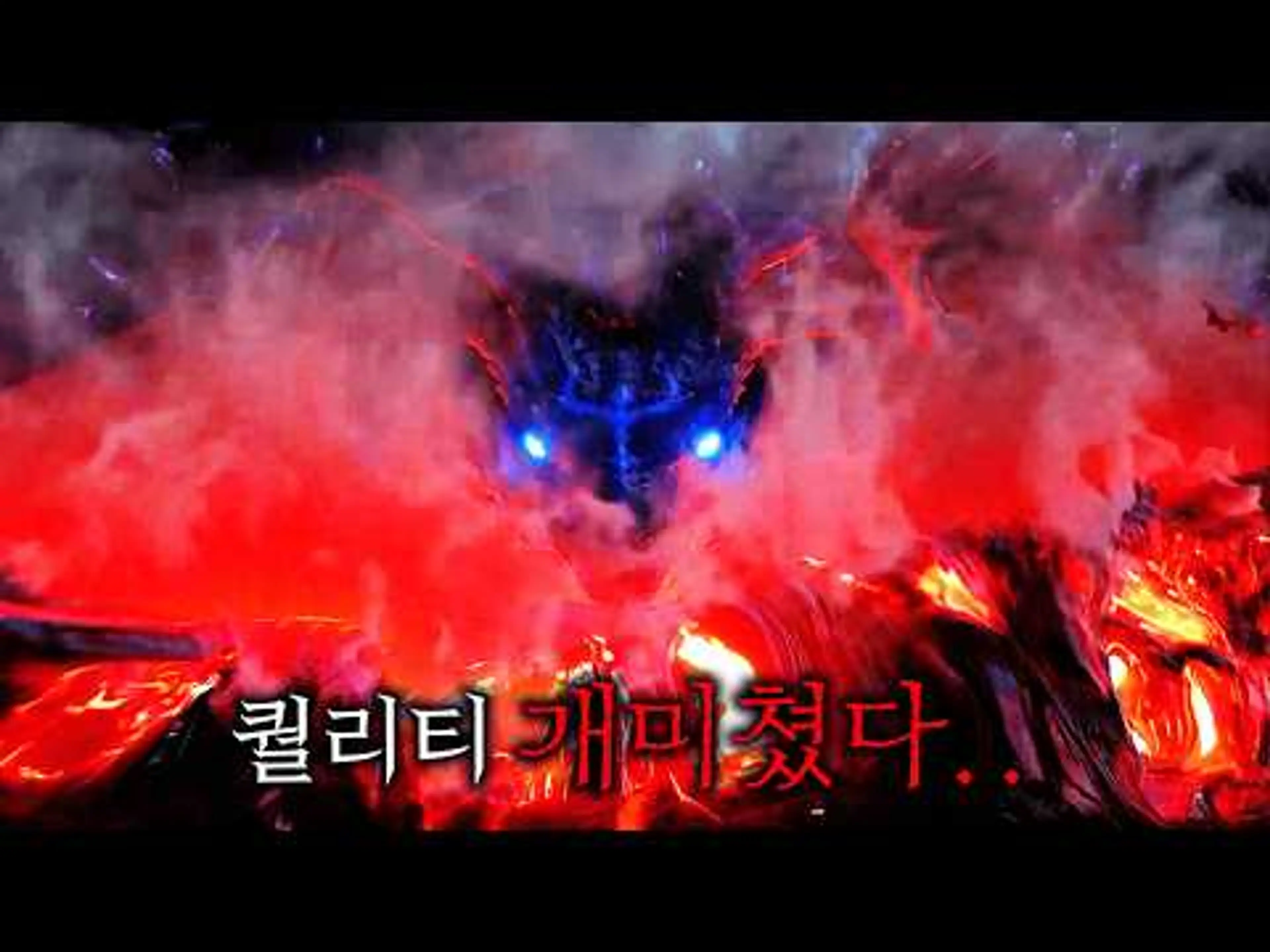 제작진만 4000명에, 랜더링에만 3년이 걸린 미친 퀄리티로, 중국에서만 무려 3조원을 벌어들이며, 애니메이션 역대 흥행수익 1위를 기록했다는 바로 그 영화 ㄷㄷ