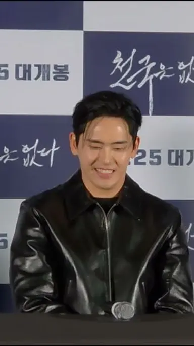 영화 천국은없다 언론 배급 시사회   다른 배역을 맡는다면 어떤 배역을 해보고싶은지?     #이호원 #호야 #hoya #천국은없다 다시보기 쇼츠