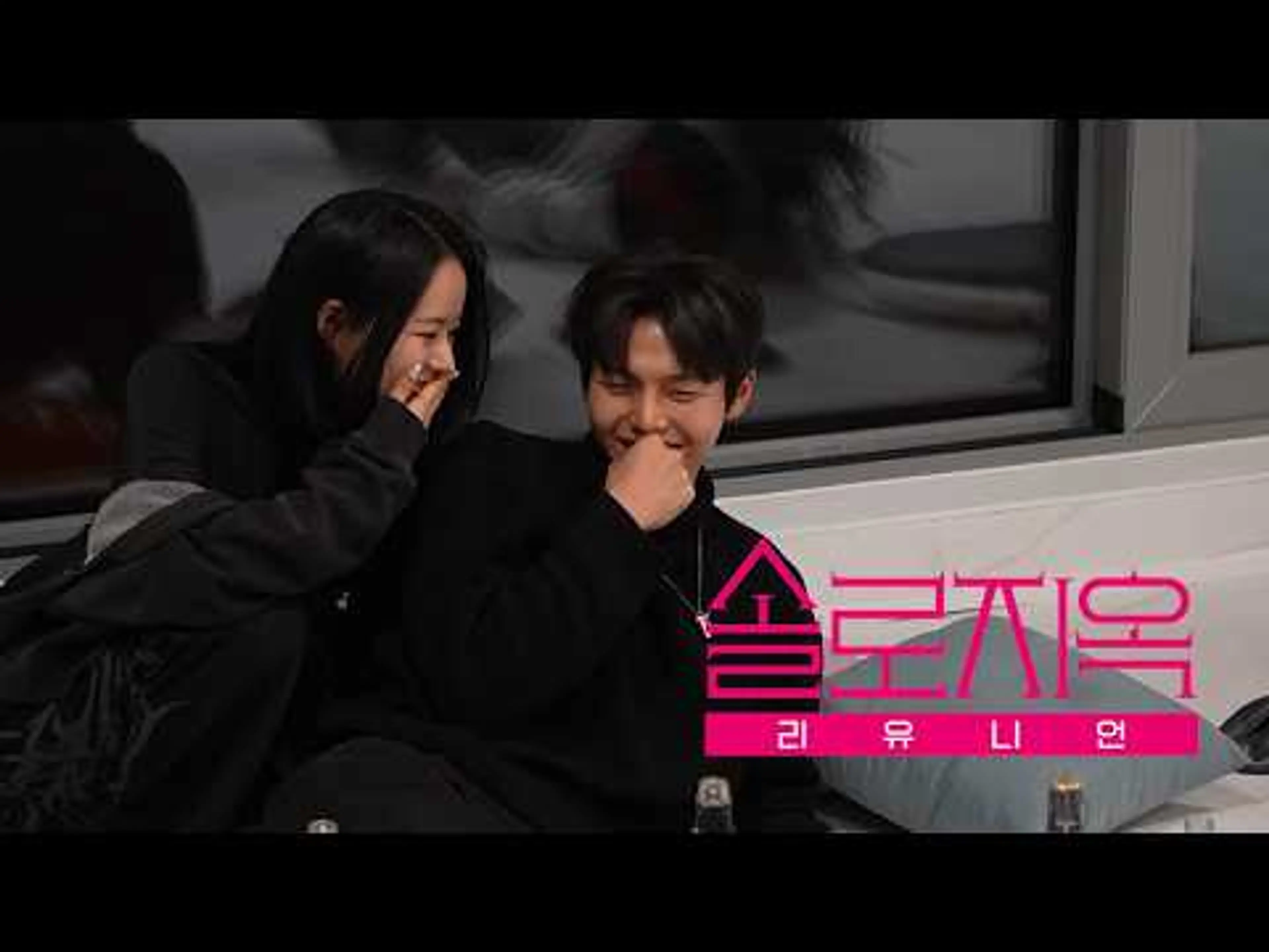 [ENG] 저작권 때문에 잘렸던 미방분 대공개 | 솔로지옥 리유니언