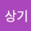 @조상기-o8b