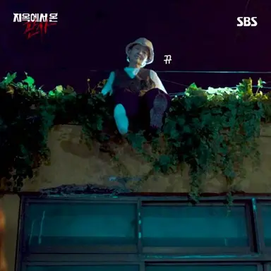 오해 마세요 빛나도 600살이에요✨ 만나기만 하면 싸우는 천사영옥과 악마신혜ㅋㅋ #shorts | 지옥에서 온 판사 | SBS 다시보기 쇼츠
