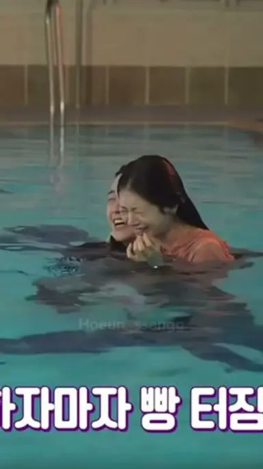 정해인 & 정소민 엄마친구아들 - Jung Haein & Jung Somin 😍 다시보기 쇼츠
