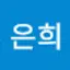 @이은희-x5z