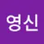 @영신-i4n