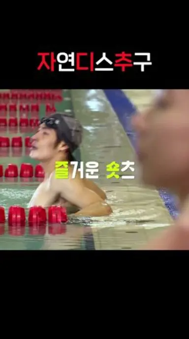 분명 이 여자가 아닌데... #신기생뎐 다시보기 쇼츠