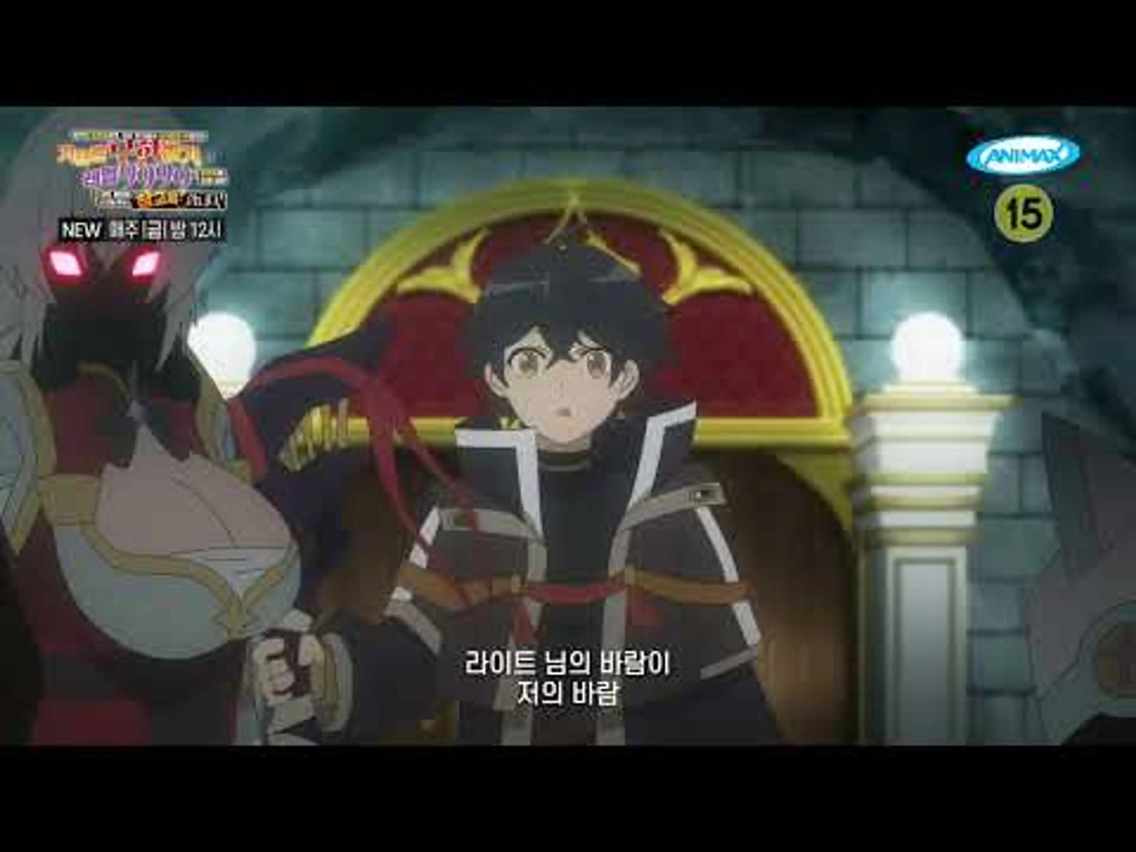 [PV 공개] 믿었던 동료들에게 던전 오지에서 살해당할 뻔했지만 기프트 『무한 뽑기』로 레벨 9999의 동료들을 손에 넣어 전 파티 멤버와 세계에 복수&『참교육!』합니다!