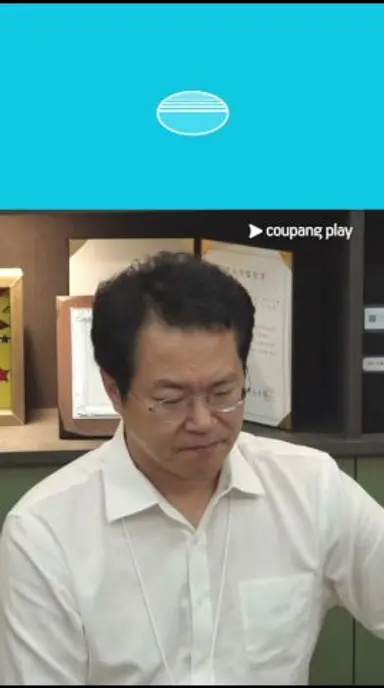 김원훈 주임 도망쳐! [직장인들 시즌3] 다시보기 쇼츠